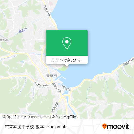 市立本渡中学校地図
