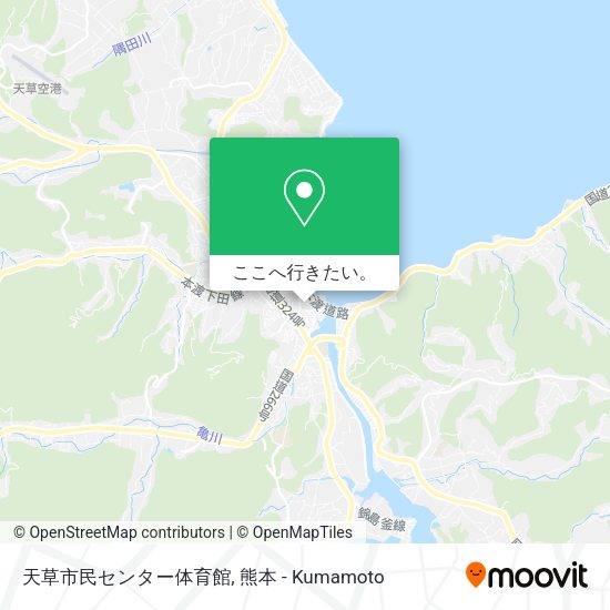 天草市民センター体育館地図