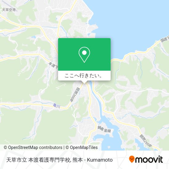 天草市立 本渡看護専門学校地図