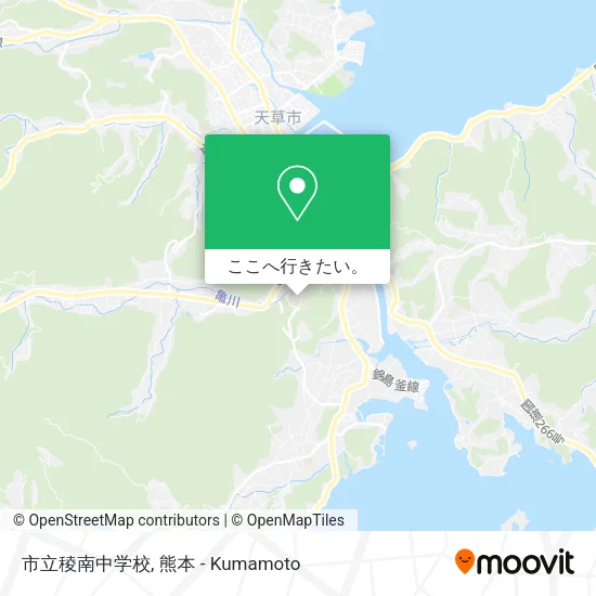 市立稜南中学校地図