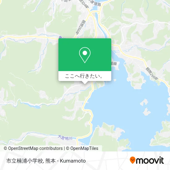 市立楠浦小学校地図