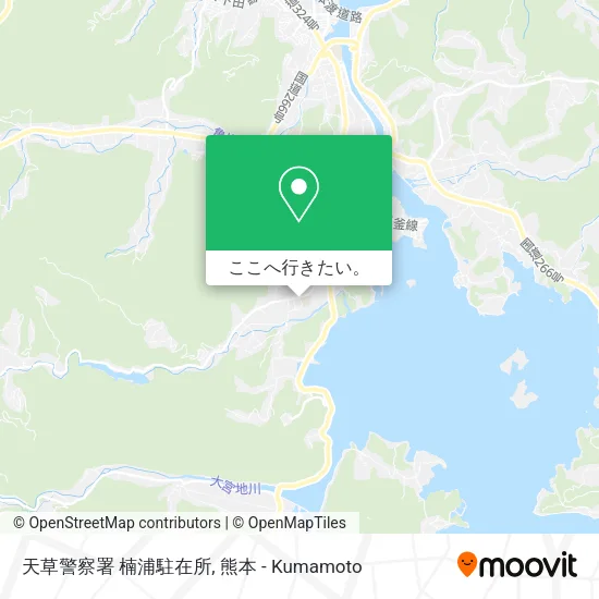 天草警察署 楠浦駐在所地図