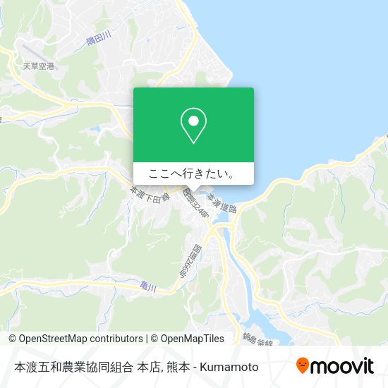 本渡五和農業協同組合 本店地図