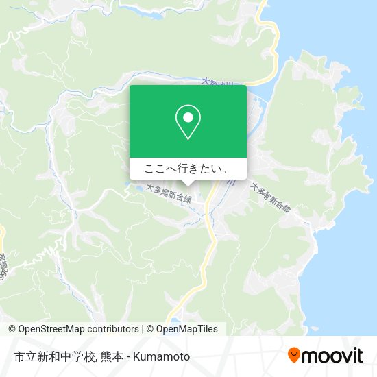 市立新和中学校地図