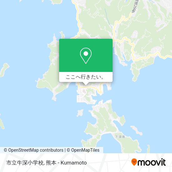 市立牛深小学校地図