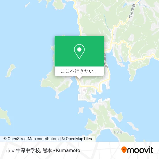 市立牛深中学校地図