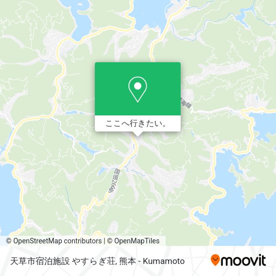 天草市宿泊施設 やすらぎ荘地図
