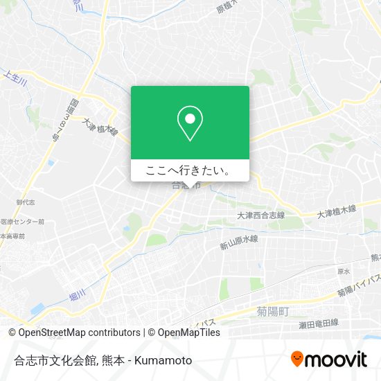 合志市文化会館地図
