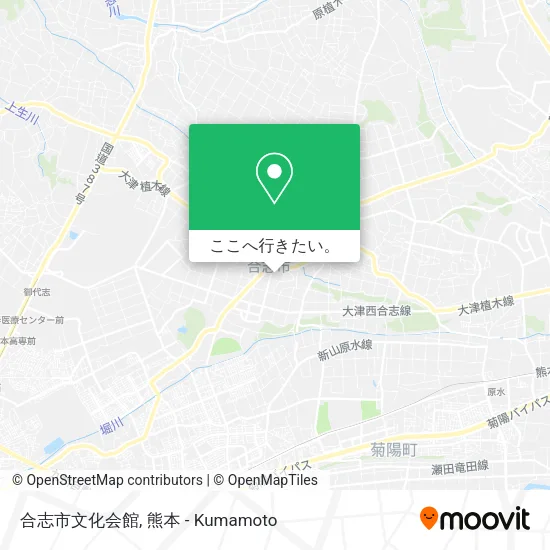 合志市文化会館地図