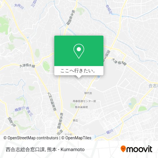 西合志総合窓口課地図