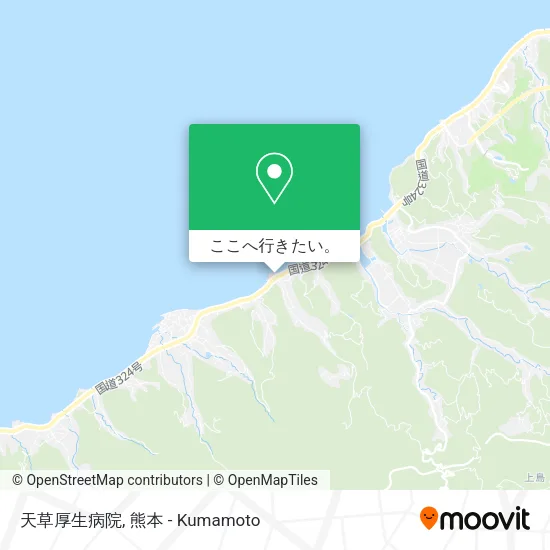 天草厚生病院地図