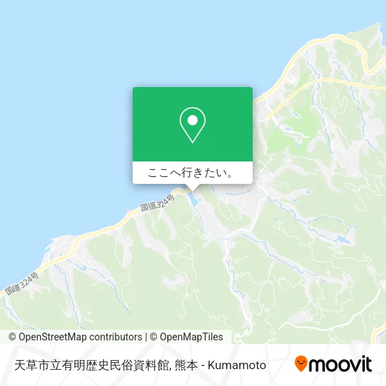 天草市立有明歴史民俗資料館地図