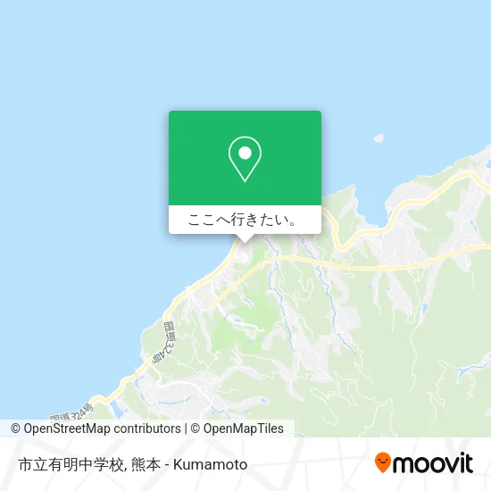 市立有明中学校地図