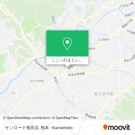 サンロード免田店地図