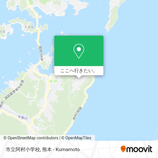 市立阿村小学校地図
