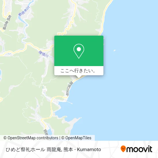 ひめど祭礼ホール 雨龍庵地図