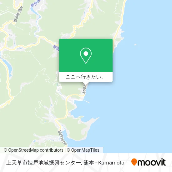上天草市姫戸地域振興センター地図