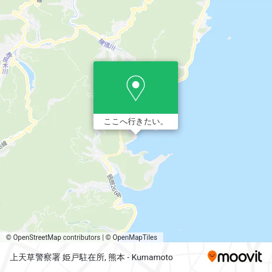 上天草警察署 姫戸駐在所地図