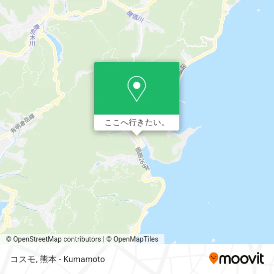 コスモ地図