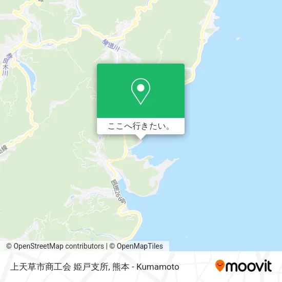 上天草市商工会 姫戸支所地図