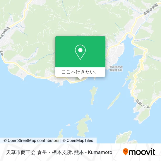 天草市商工会 倉岳・栖本支所地図