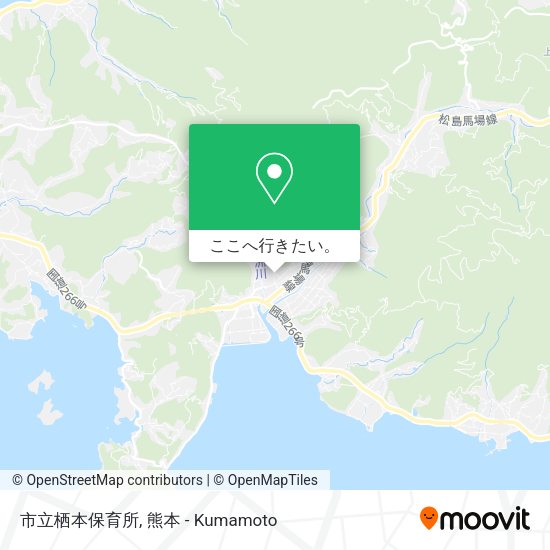 市立栖本保育所地図