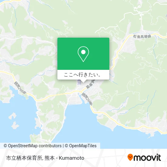 市立栖本保育所地図