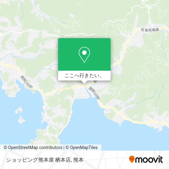 ショッピング熊本屋 栖本店地図