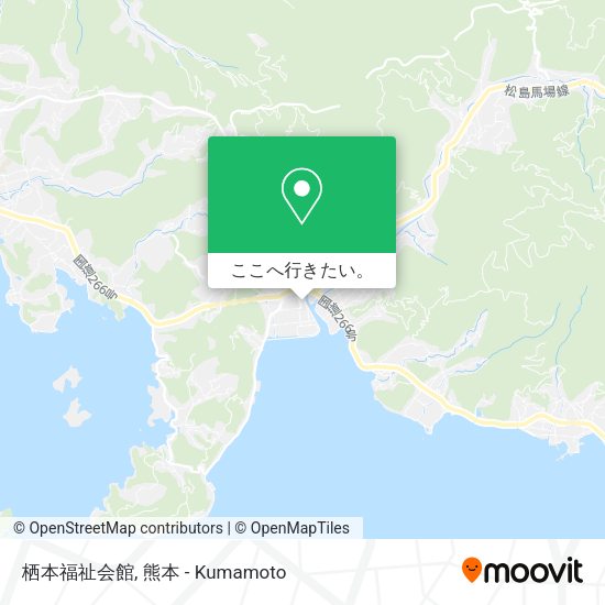 栖本福祉会館地図