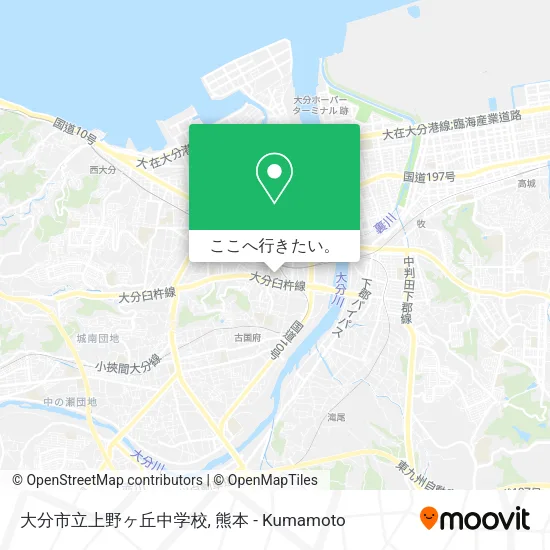 大分市立上野ヶ丘中学校地図