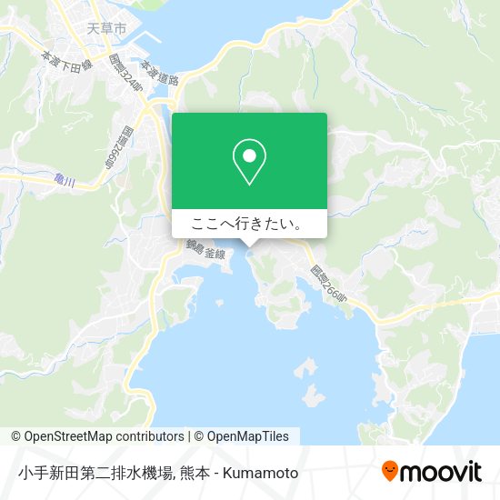 小手新田第二排水機場地図
