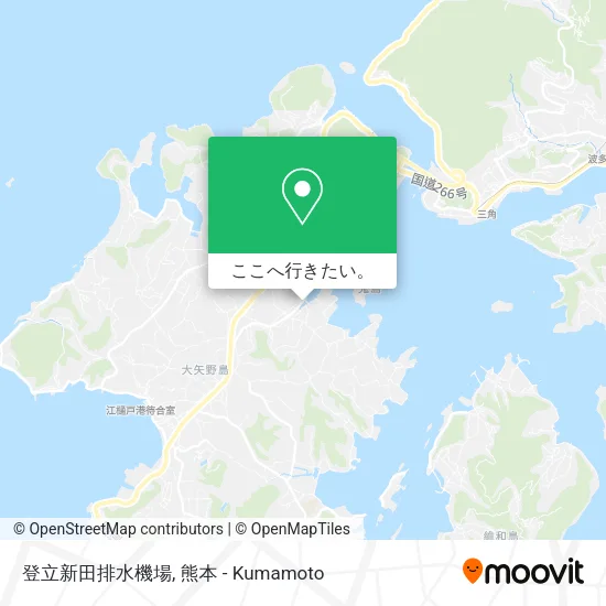 登立新田排水機場地図
