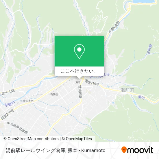 湯前駅レールウイング倉庫地図