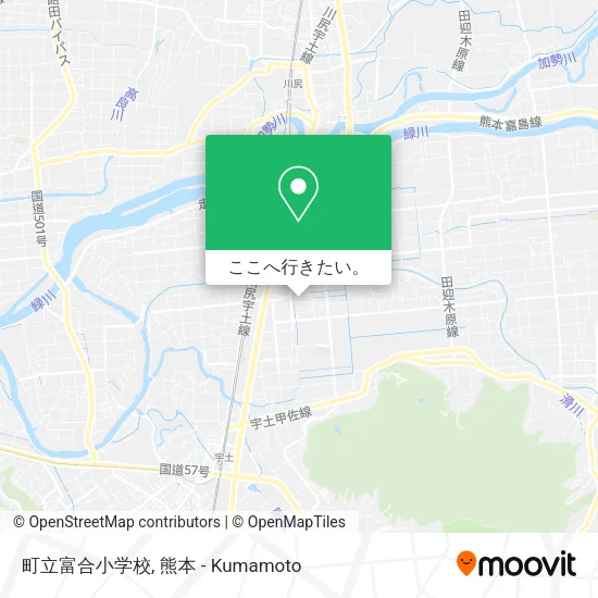町立富合小学校地図
