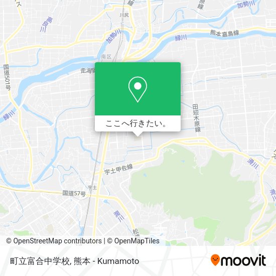 町立富合中学校地図