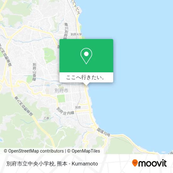 別府市立中央小学校地図