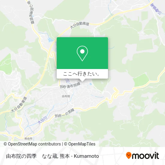 由布院の四季　なな蔵地図