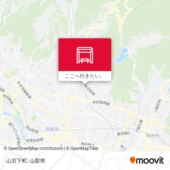 山宮下町地図