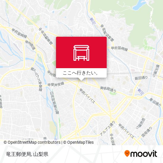 竜王郵便局地図