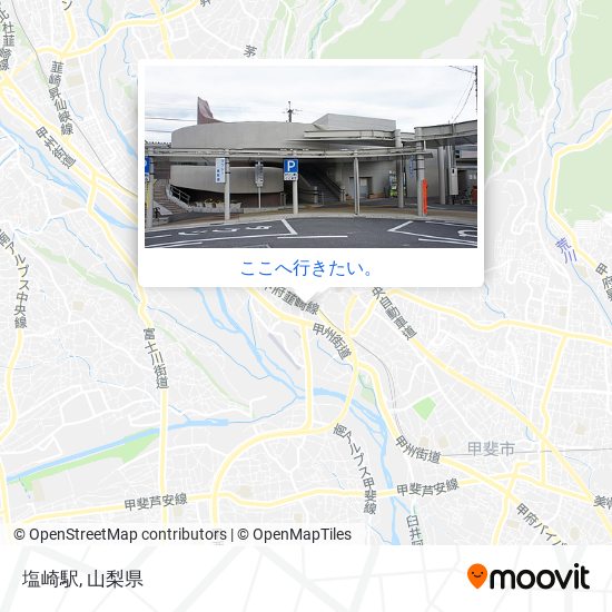 塩崎駅地図