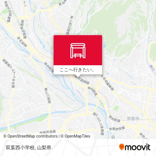 双葉西小学校地図