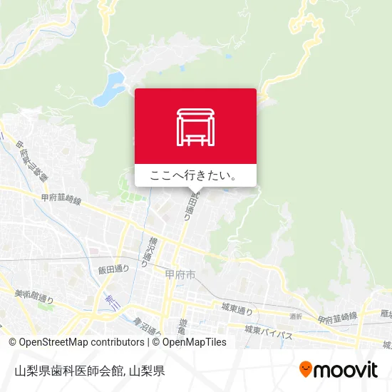 山梨県歯科医師会館地図