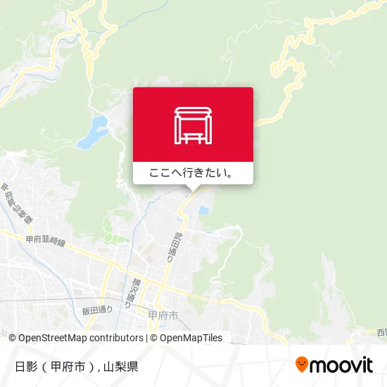 日影（甲府市）地図