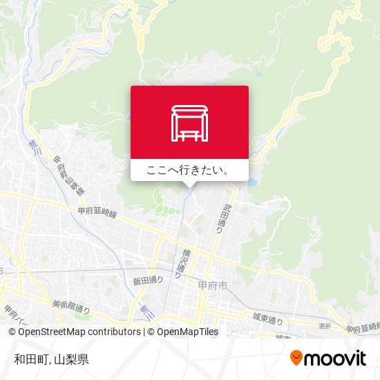 和田町地図
