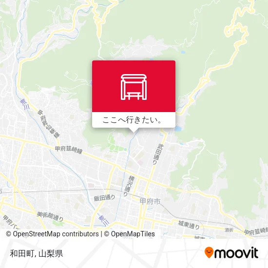 和田町地図