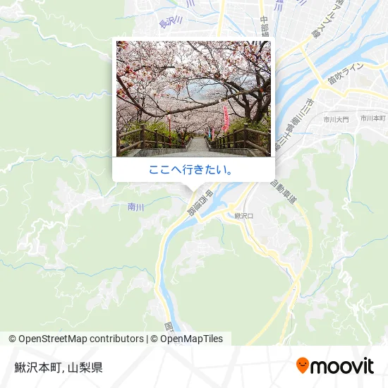 鰍沢本町地図