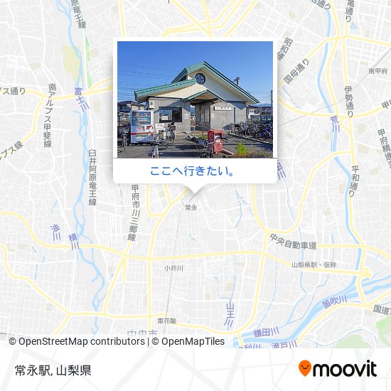 常永駅地図