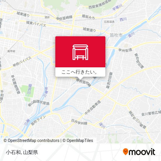 小石和地図