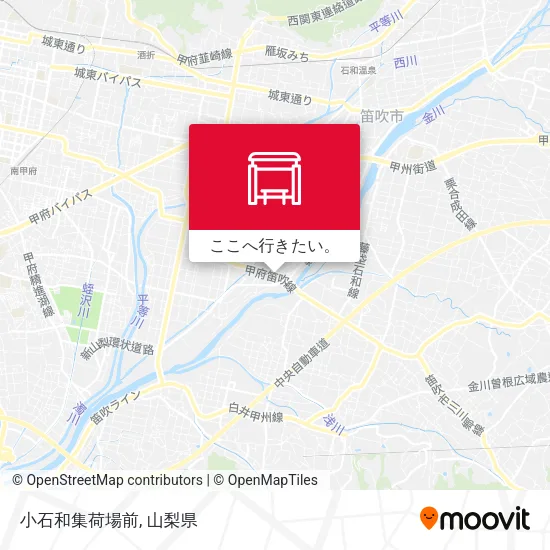 小石和集荷場前地図