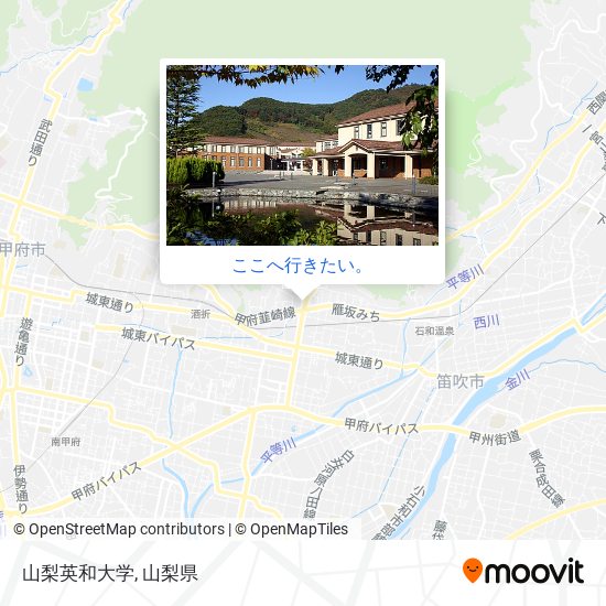 山梨英和大学地図